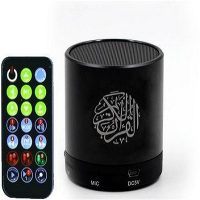 Telawah De Haut Parleur Coran Avec Télécommande, Portable LED Bluetooth