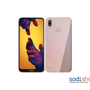 Huawei Archives Sodishop