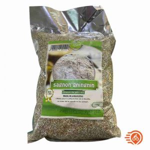 Curry en Poudre Ducros 42g Assaisonnement MRM00229 - Sodishop