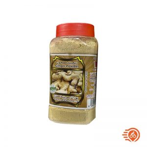 Curry en Poudre Ducros 42g Assaisonnement MRM00229 - Sodishop